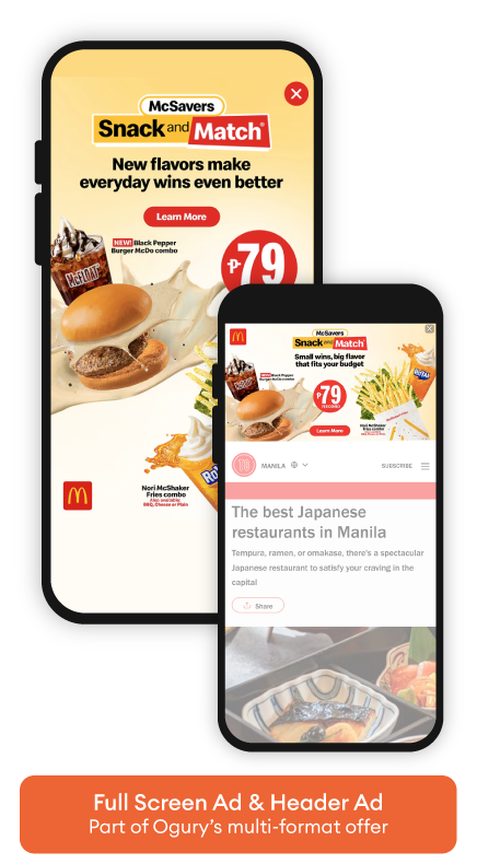 COM mcdonalds philippines phone